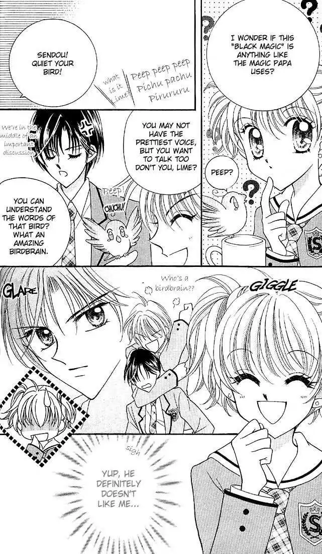 Saint Dragon Girl Miracle Chapter 1 26